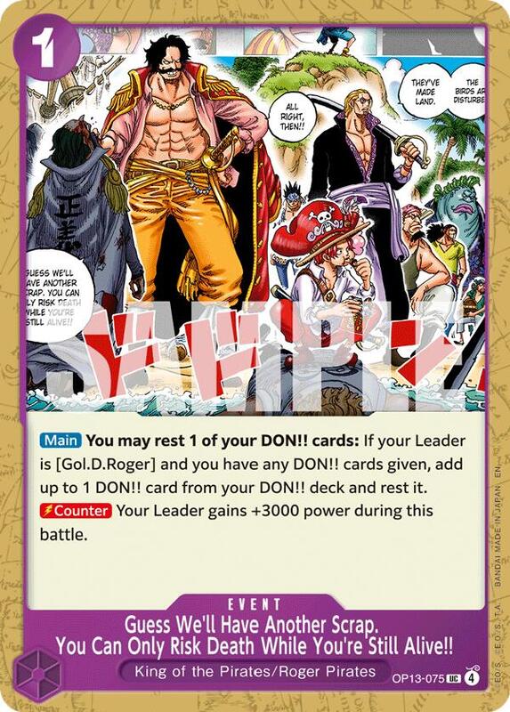 Guess Well Have Another Scrap You Can Only Risk Death While Youre Still Alive
