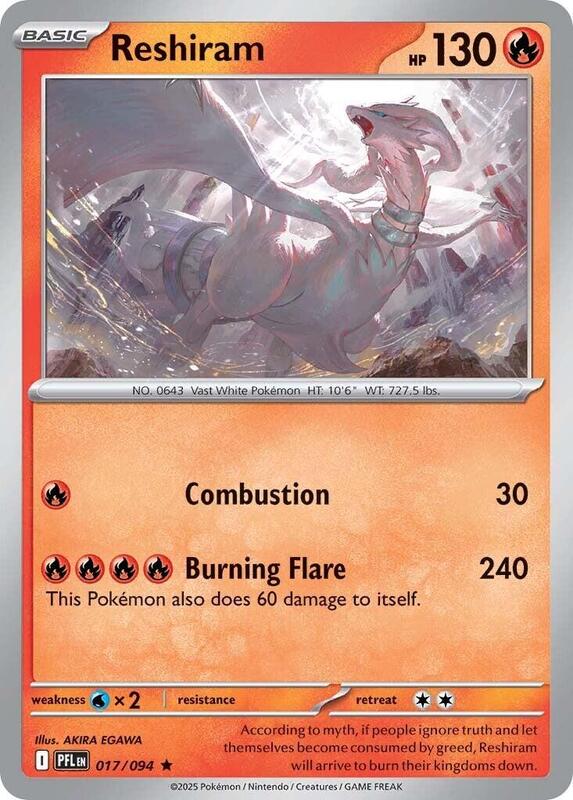 Reshiram