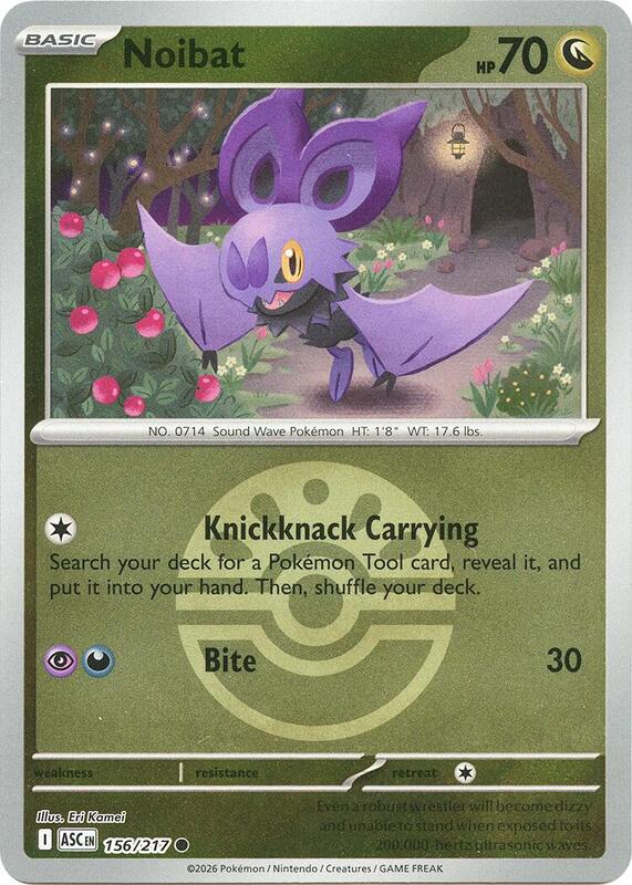 Noibat (Friend Ball)