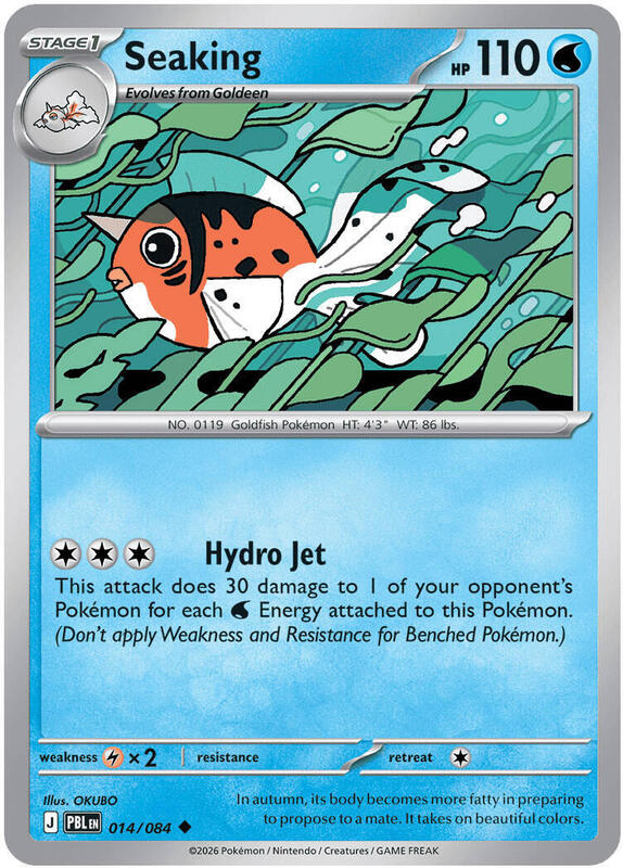 Seaking