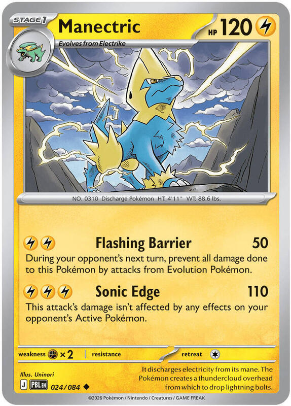Manectric - 024/084