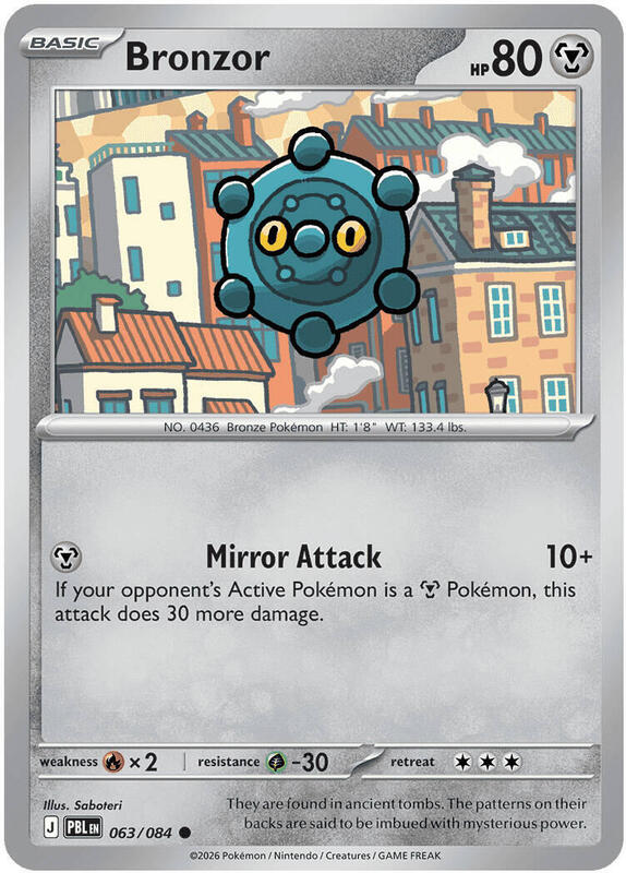 Bronzor