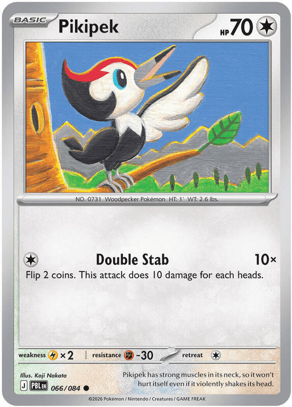 Pikipek