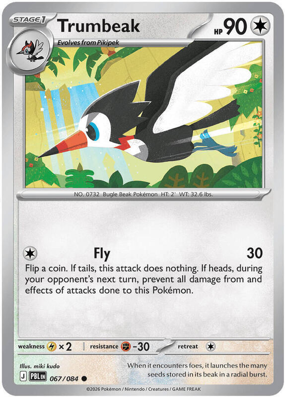 Trumbeak