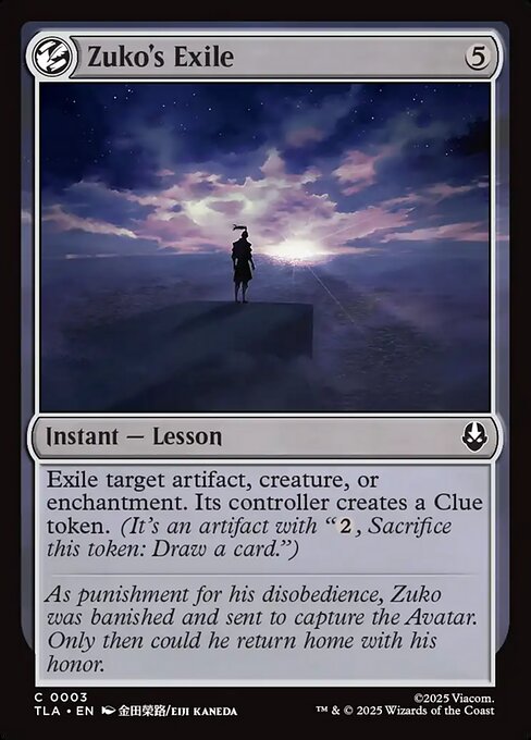 Zuko's Exile (Pre-Release)