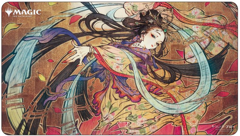 Ultra Pro Playmat