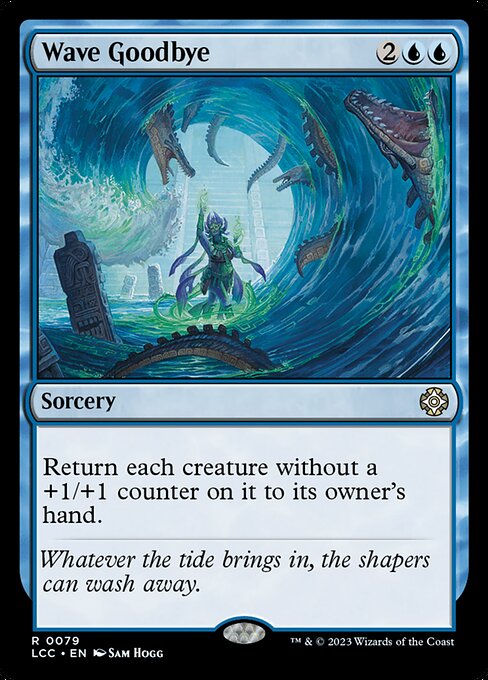 ウェイブスペル　WAVE SPELL Products – Page 1411 – Esper Cards & Games