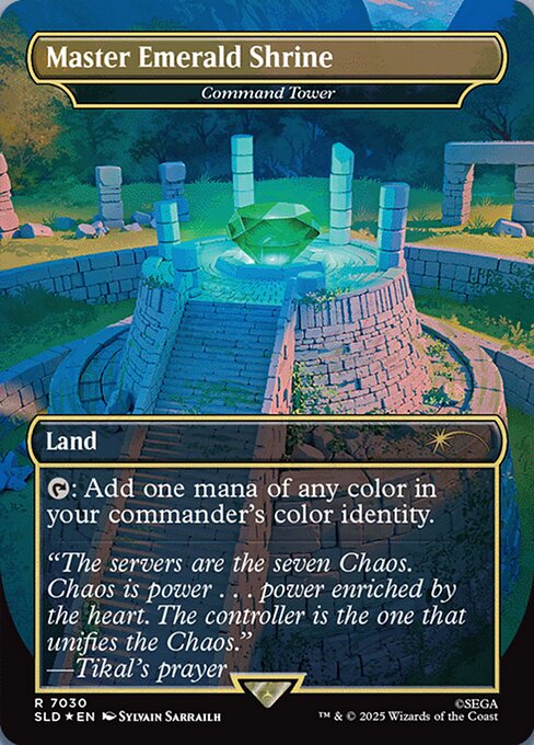 Command Tower