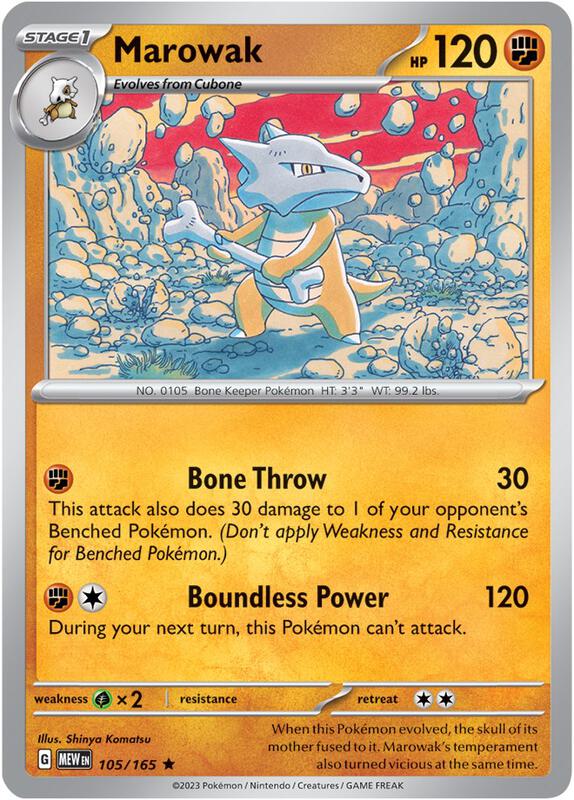 Marowak