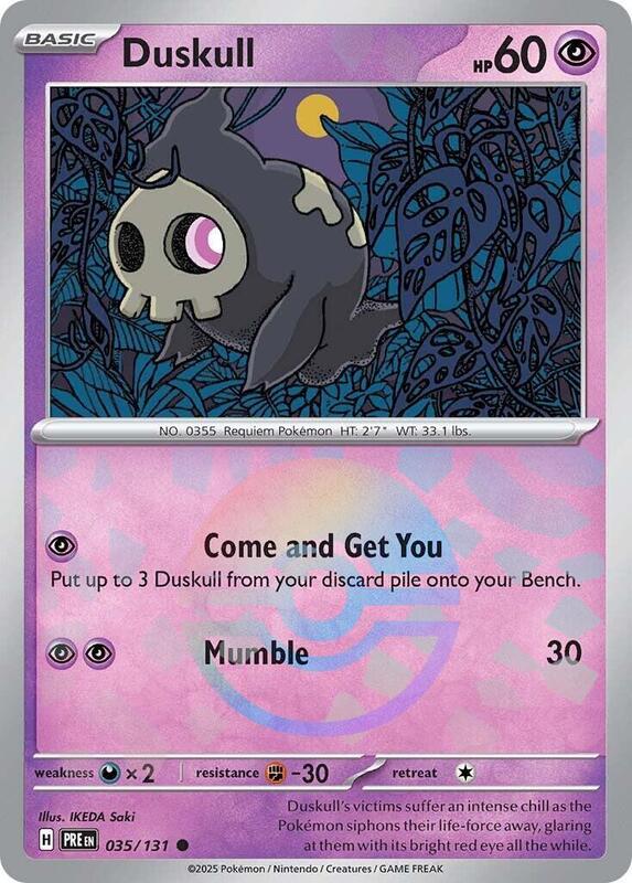 Duskull (Poke Ball Pattern)