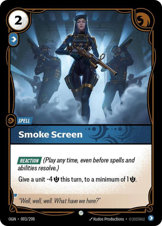 Smoke Screen
