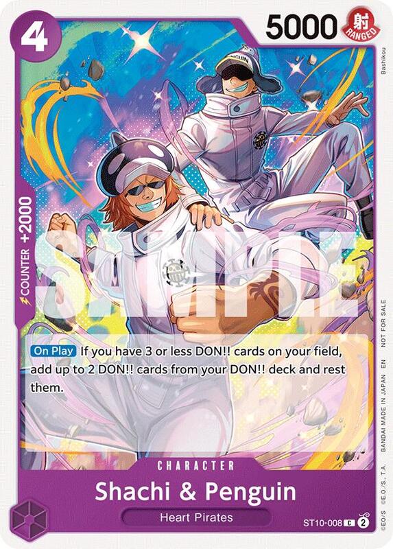Shachi & Penguin (Tournament Pack 2025 Vol. 4)