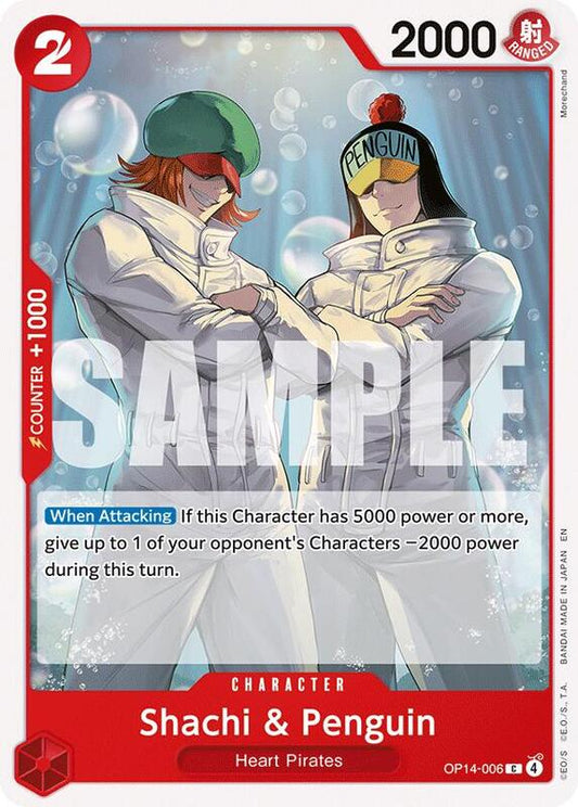 Shachi and Penguin