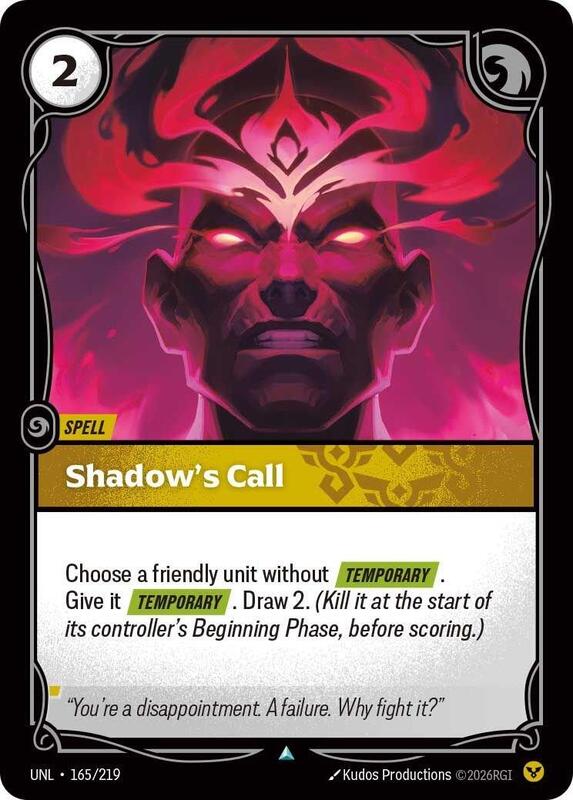 Shadow's Call
