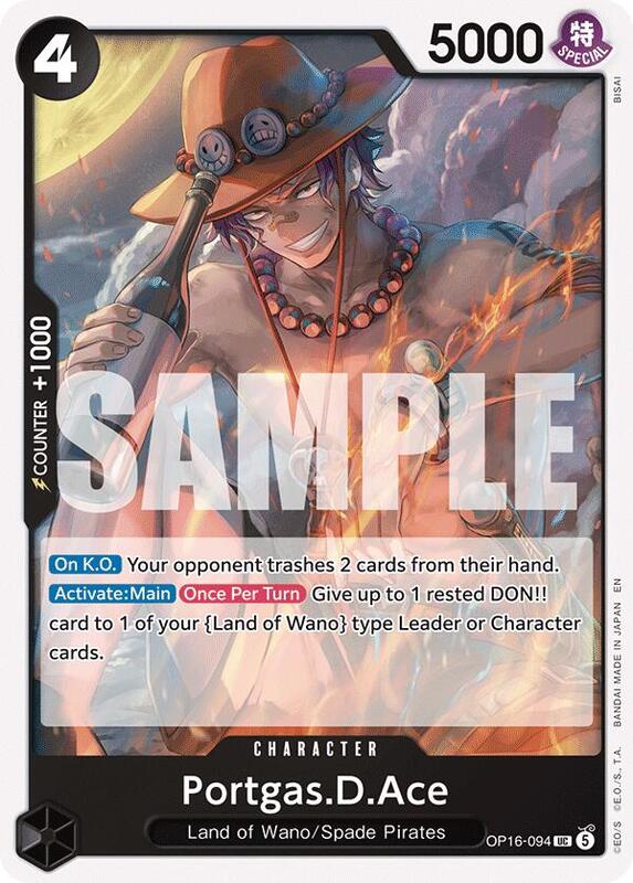 Portgas.D.Ace (094)
