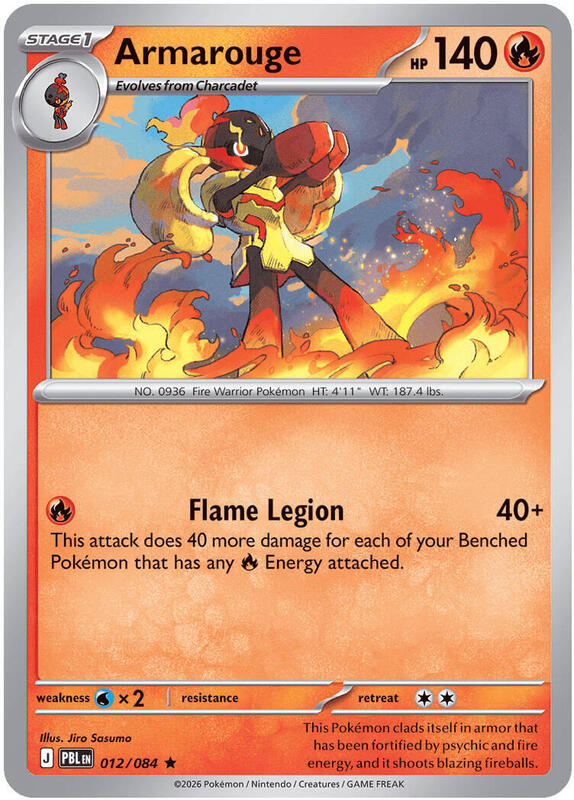 Armarouge - 012/084