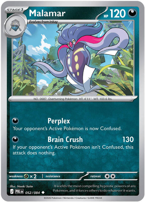 Malamar