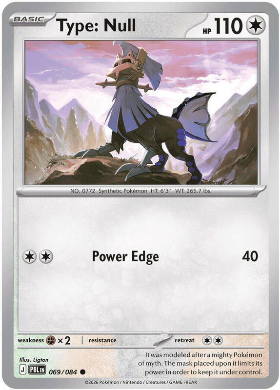 Type: Null