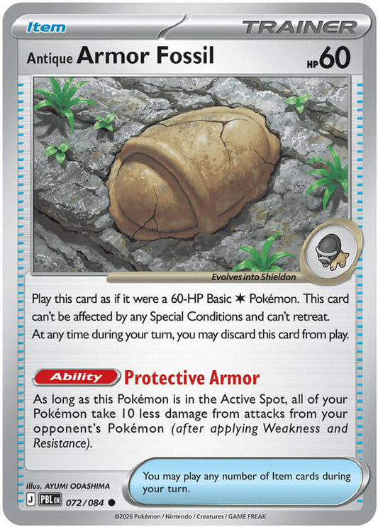 Antique Armor Fossil