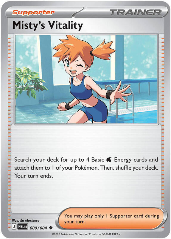 Misty's Vitality - 080/084