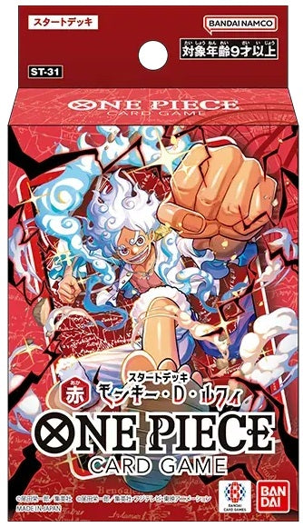 ONE PIECE Card Game ST31 Starter Deck