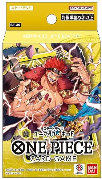 ONE PIECE Card Game ST36 Starter Deck